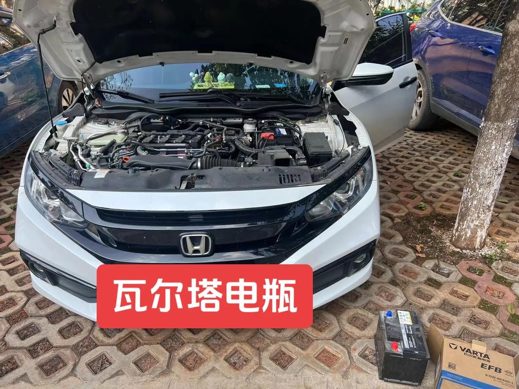更换瓦尔塔电瓶一只#骆驼蓄电池 #汽车电瓶 #更换电池 #启 - 抖音