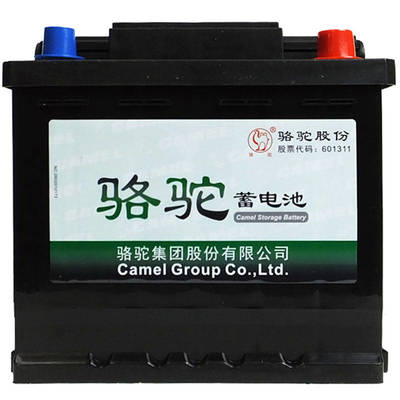 骆驼蓄电池54017 比亚迪F0原装配套汽车电瓶 - 京东